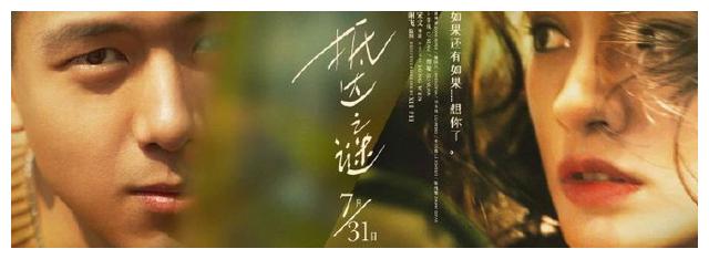 惠灵顿理工学院学位证