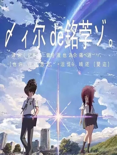 机动车环保贴哪里哪里可以做假的
